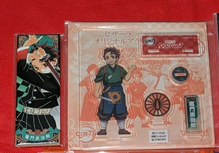 鬼滅の刃 竈門炭治郎 グッズ セット まとめ売り