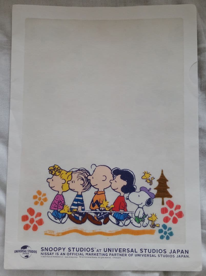 スヌーピー SNOOPY エコ クリアファイル 非売品 希少品 レア 日本生命