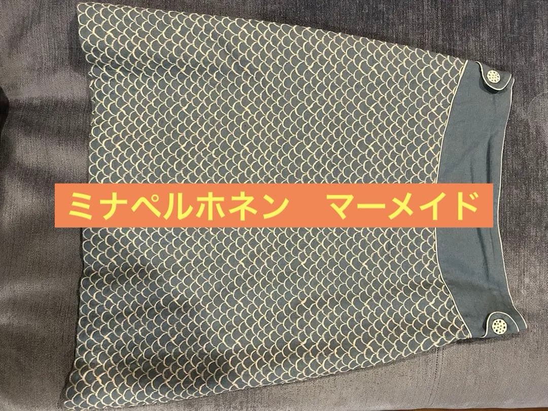 #ミナペルホネン　#マーメイド レア❤️タイトスカート　36