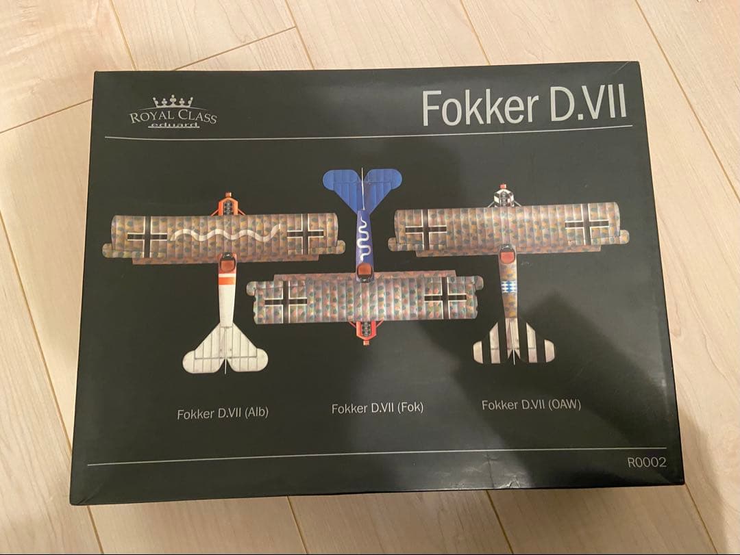 エデュアルド 1/48 フォッカー D.Ⅶ ロイヤルクラス 限定3機コンボ