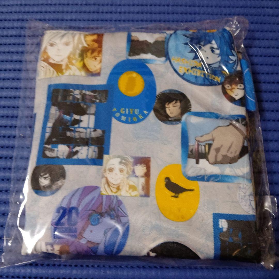 鬼滅の刃 柱展 柱百景 冨岡義勇 百景全集バッグ