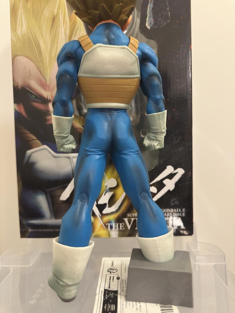 ドラゴンボール ベジータ SMSP 01 ザ・ブラシ フィギュア