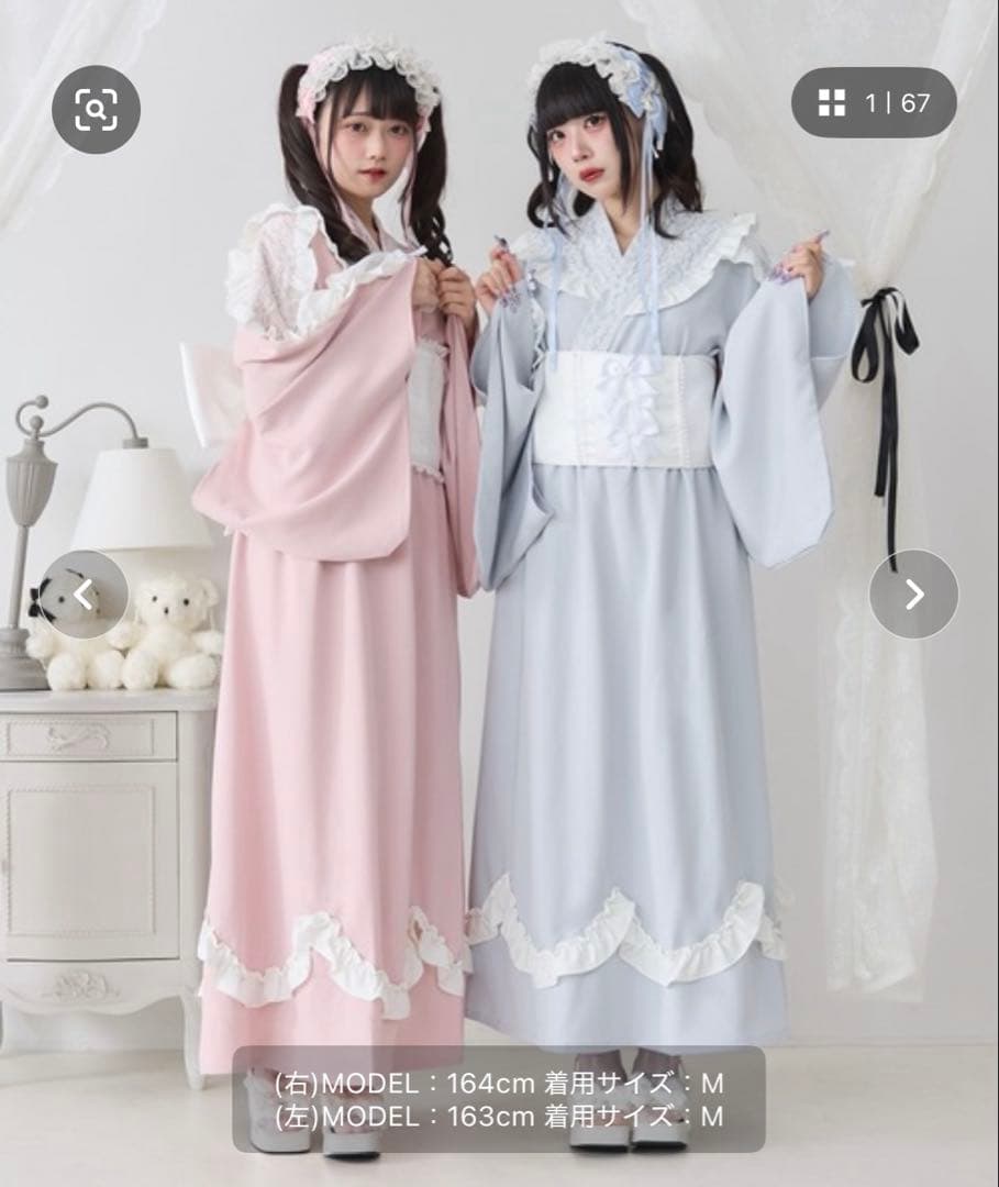 夢展望 DearMyLove レース浴衣帯セット