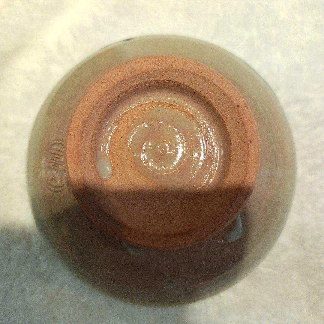 通次嵩山　うたい　茶碗