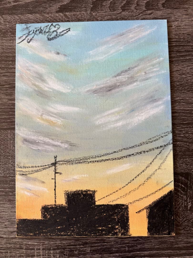 藤本洸大 MATS LIVE サイコロジーアート