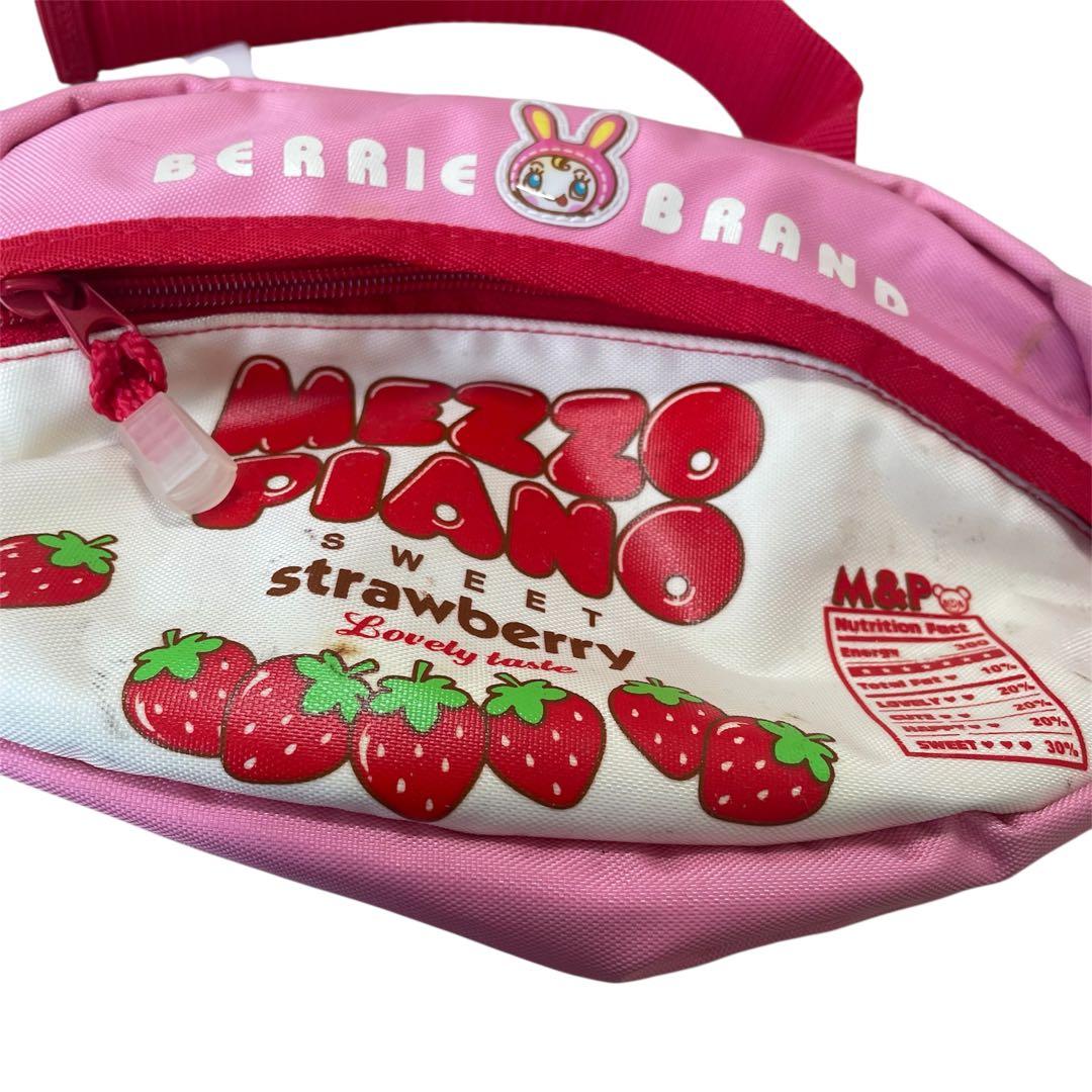 激レア！メゾピアノ　ウエストポーチ　ナルミヤ　ベリエちゃん