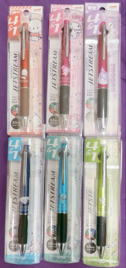 ジェットストリーム4&1 サンリオ 6種類セット