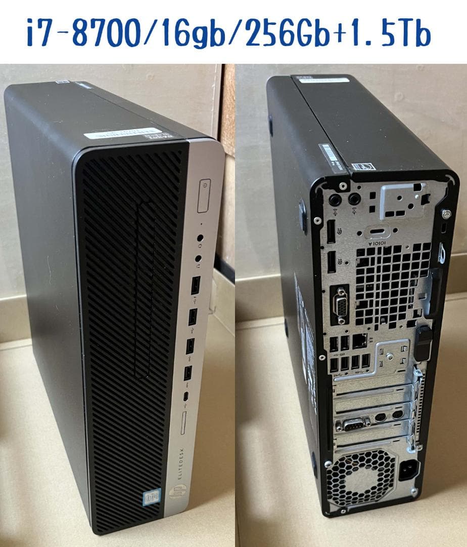 Windowsデスクトップ Intel Core i7-8700 16GB/256GB SSD+1.5TB