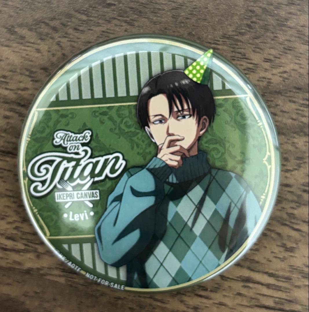 進撃の巨人　プリンスホテル　リヴァイ　特典　缶バッジ