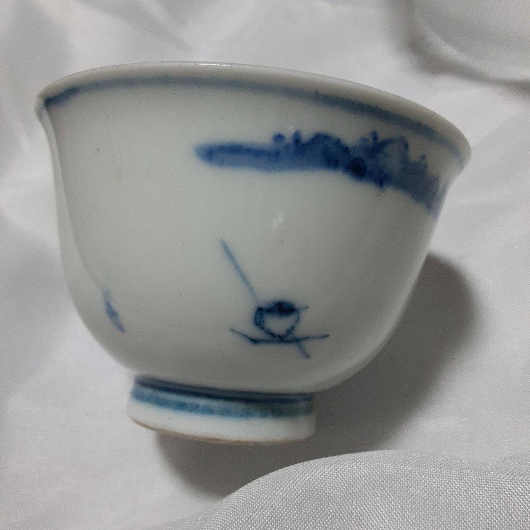 青い絵柄の白磁茶碗有田焼古伊万里染付 猪口