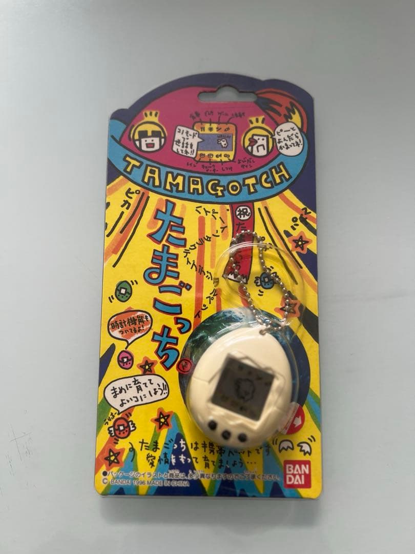たまごっち初代　未開封　白