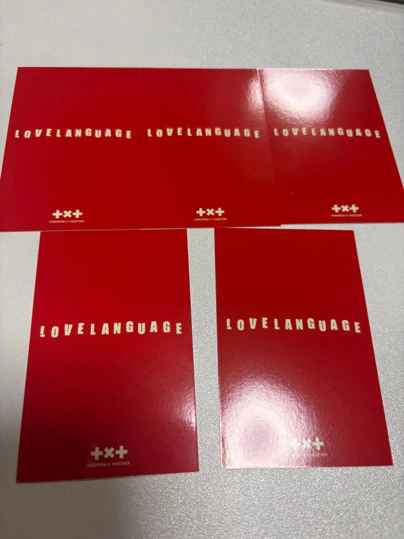 TXT Lovelanguage サノクセット　スビンフォトスタンド