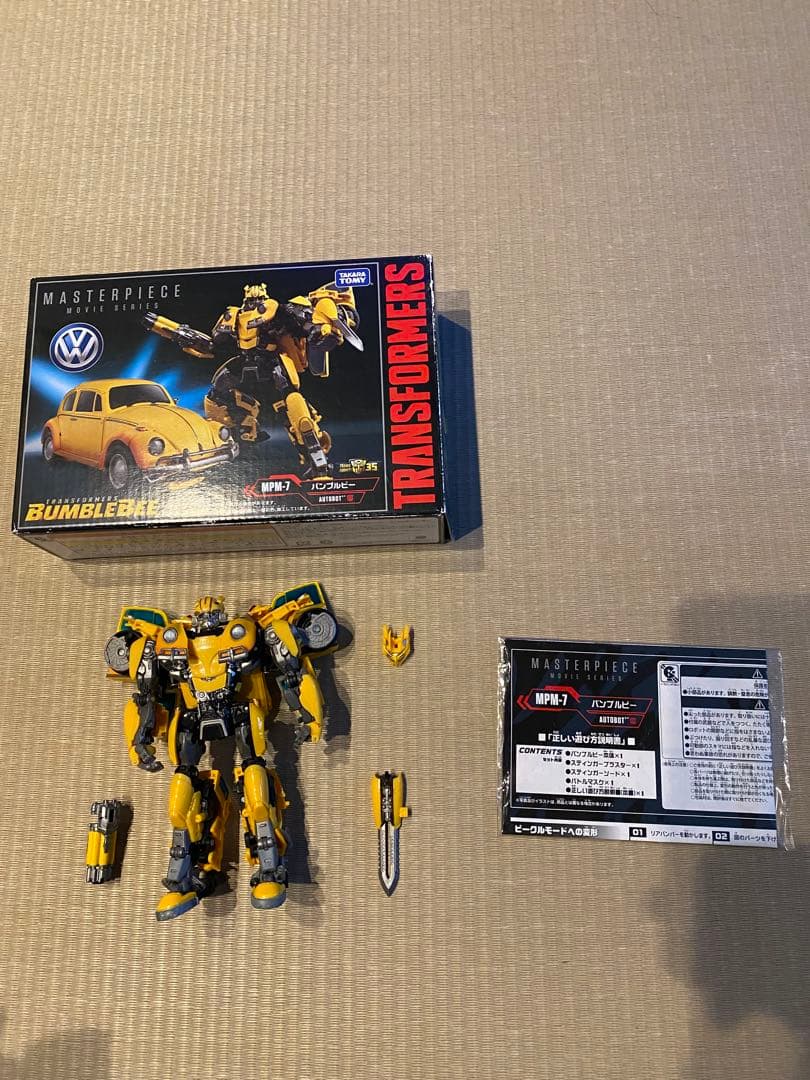 トランスフォーマー マスターピース MPM-7バンブルビー