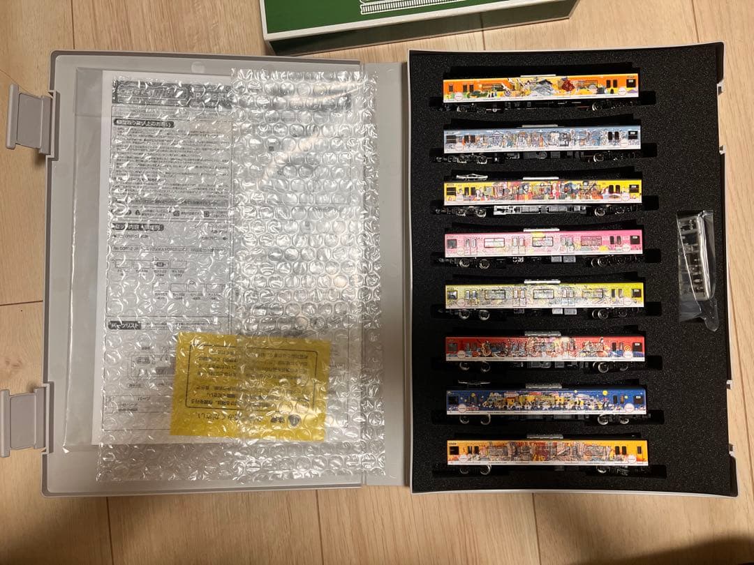 Green max 103系 大阪環状線　OSAKA POWER LOOP