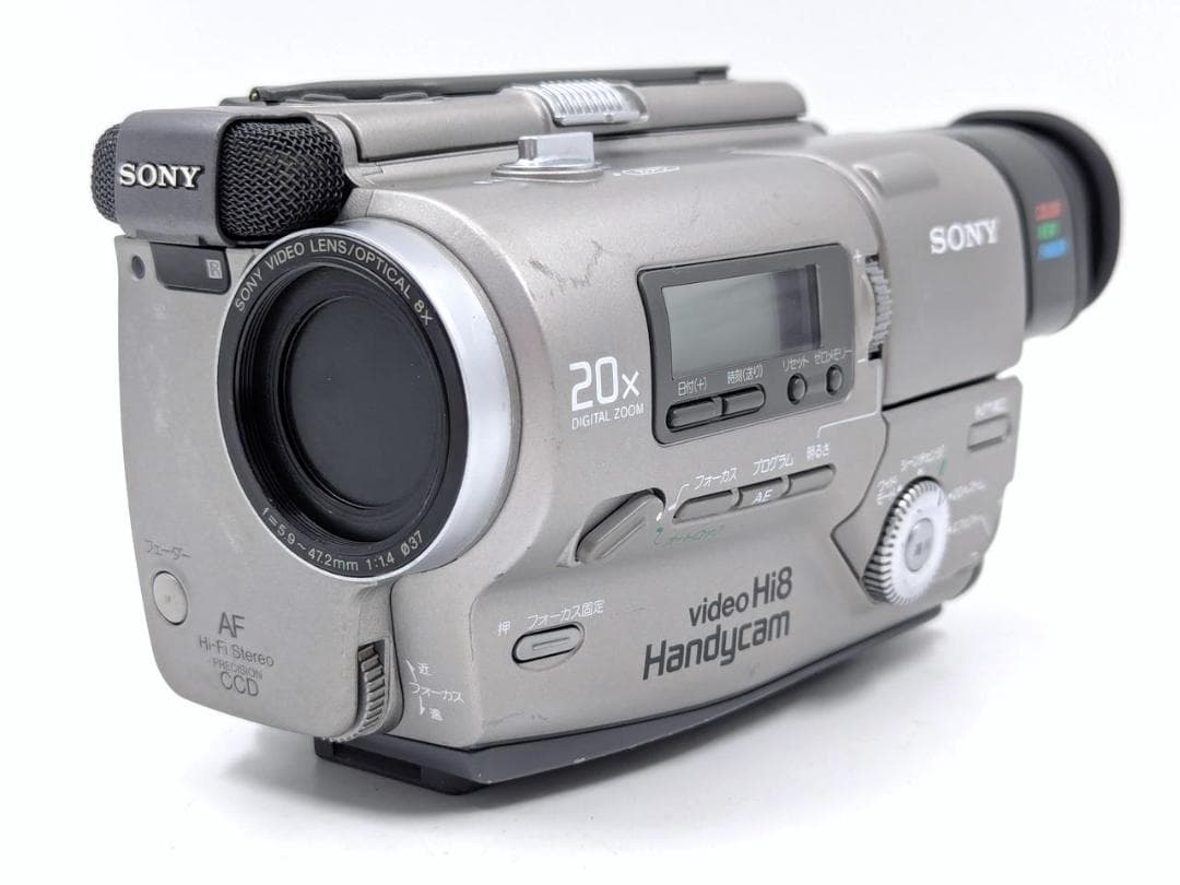 8mmテープのダビングに！ SONY ビデオカメラ CCD-TR2 03