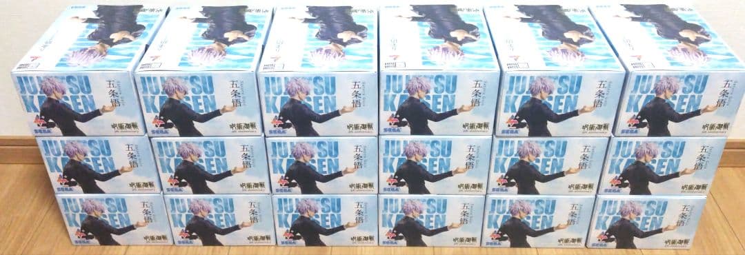 呪術廻戦 5周年 Luminasta 五条悟 ラウンドワン限定 18体まとめ売り