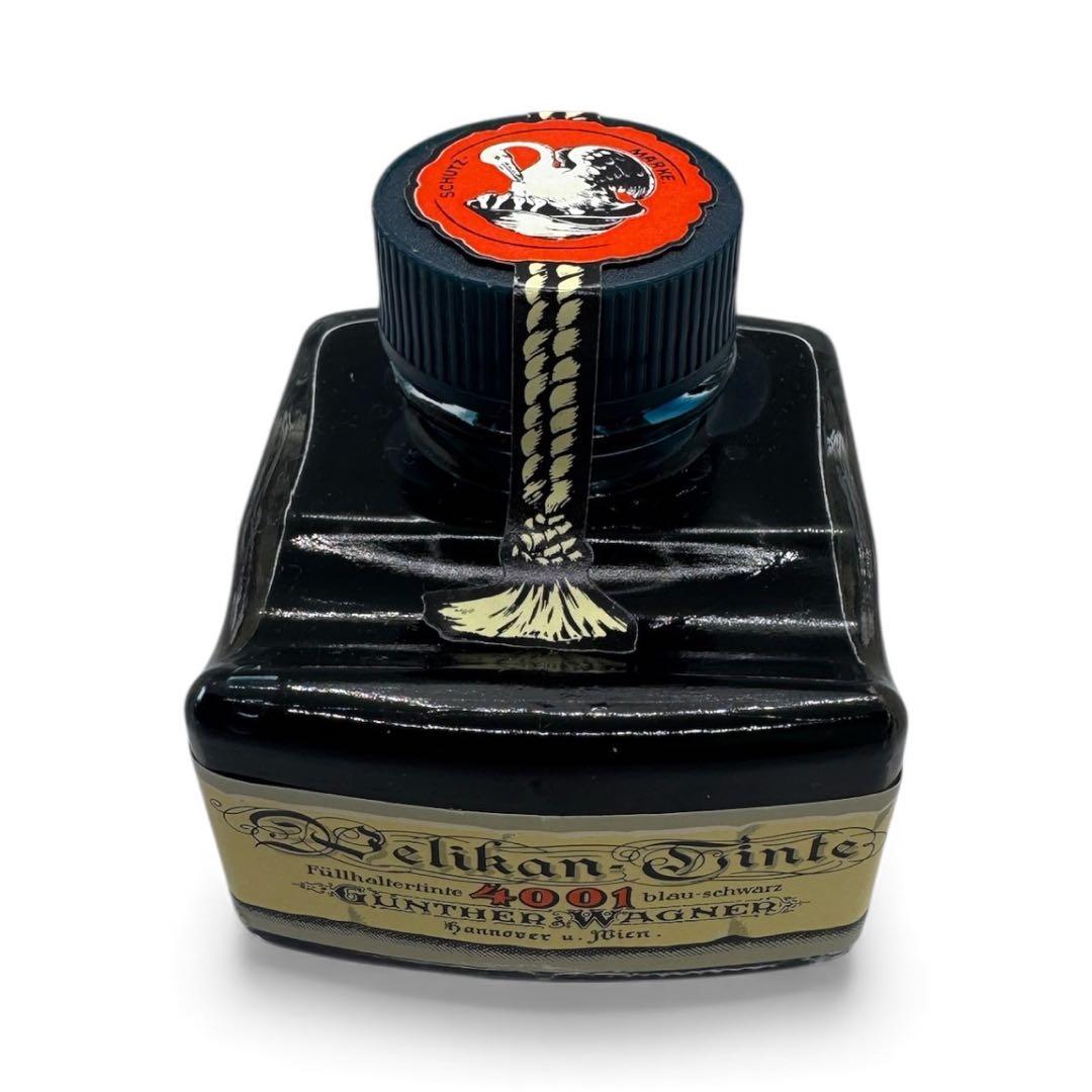 未使用品　ペリカン　万年筆＋ボールペン　スーベレーン　グリーンストライプ