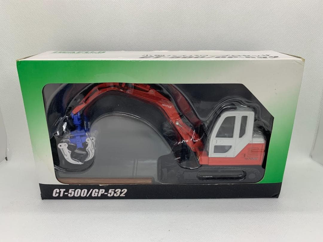 501-009 1/32 IWAFUJI 小型ハイパワープロセッサ CT-500