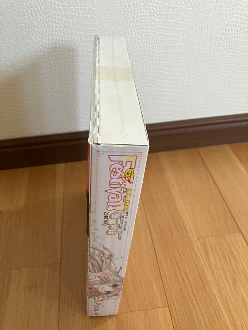 能美クドリャフカ のびのび水着着せ替えフィギュア　DELUXE Vol.7