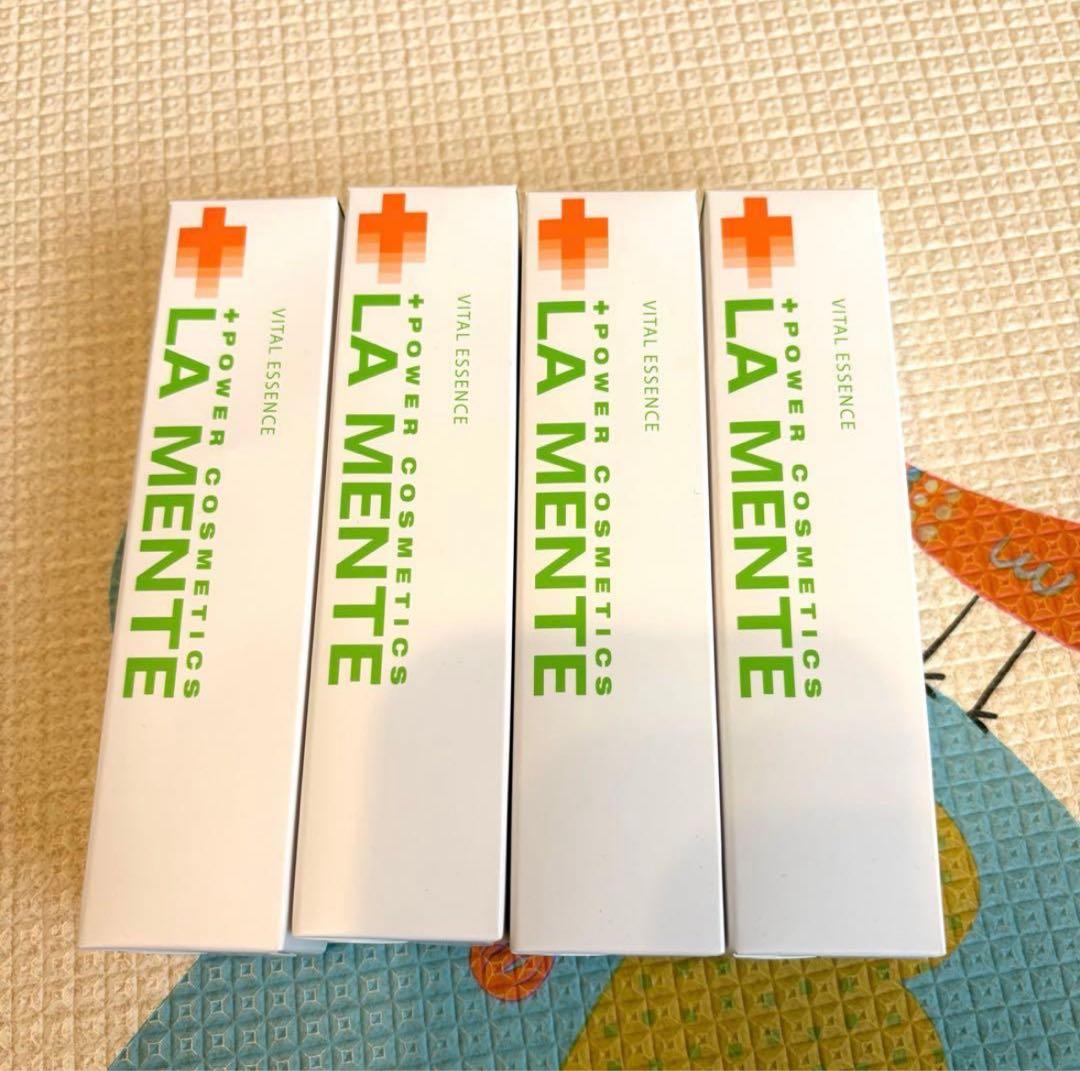 LAMENTE バイタルエッセンス 乳液 50ml 4本セット