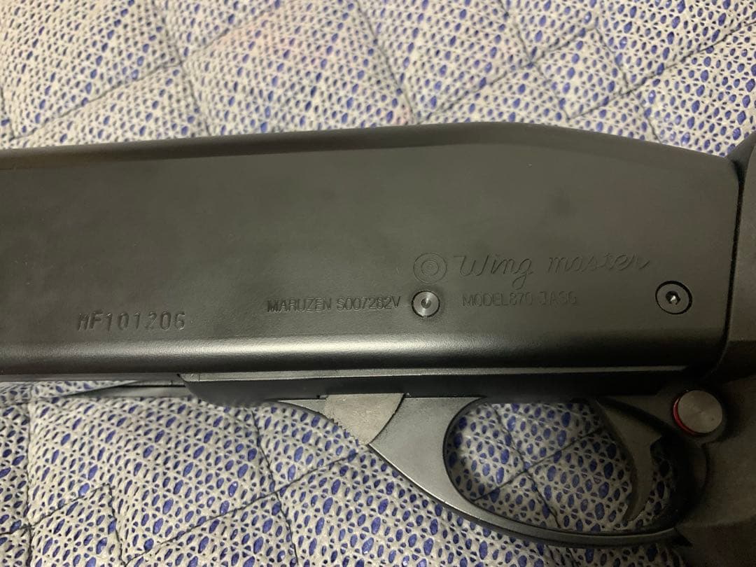 マルゼン　M870 GV +1