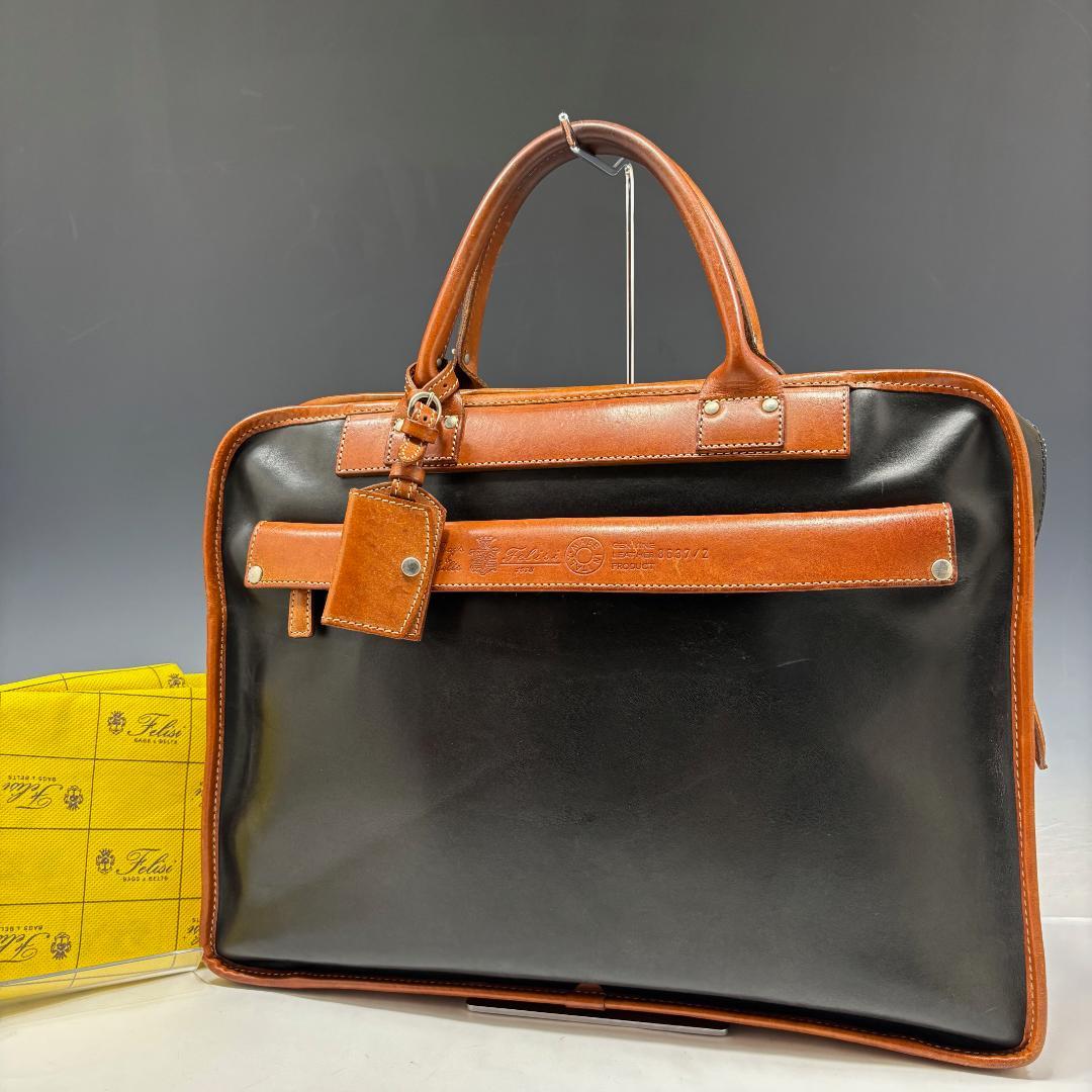 状態良【フェリージ本物】ブリーフケース/レザー/ブラック×ブラウン