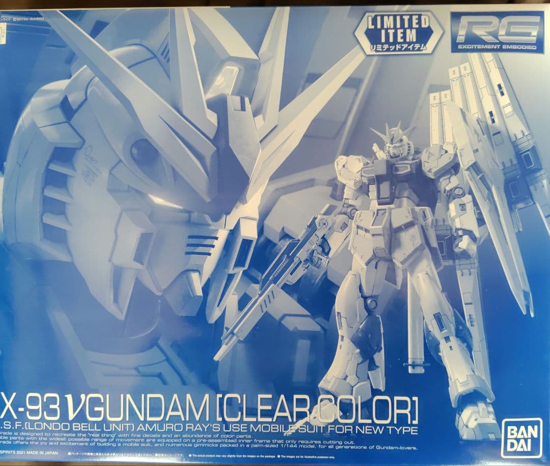 ロボット RG V GUNDAM & SAZABI (CLEAR COLOR)