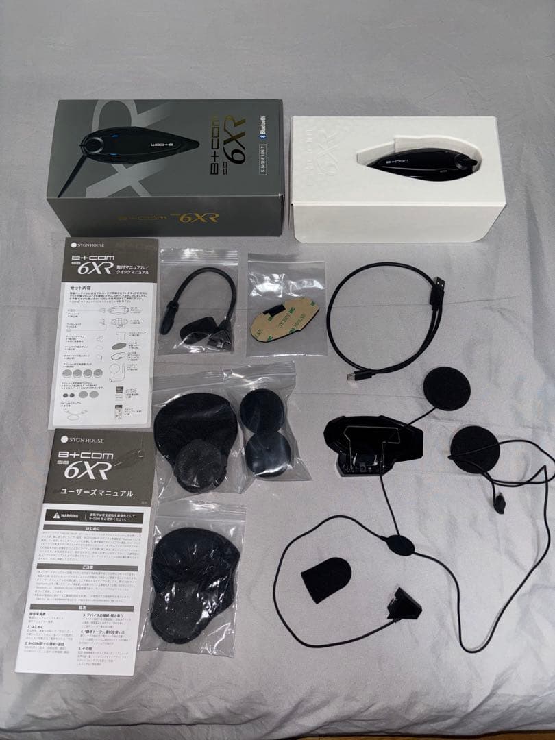 B+COM 6X R Bluetoothインカム