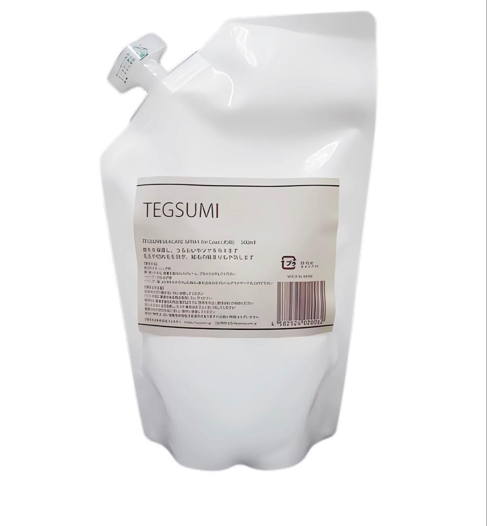TEGSUMI SILKCARE SPRAY for Coat 詰替え