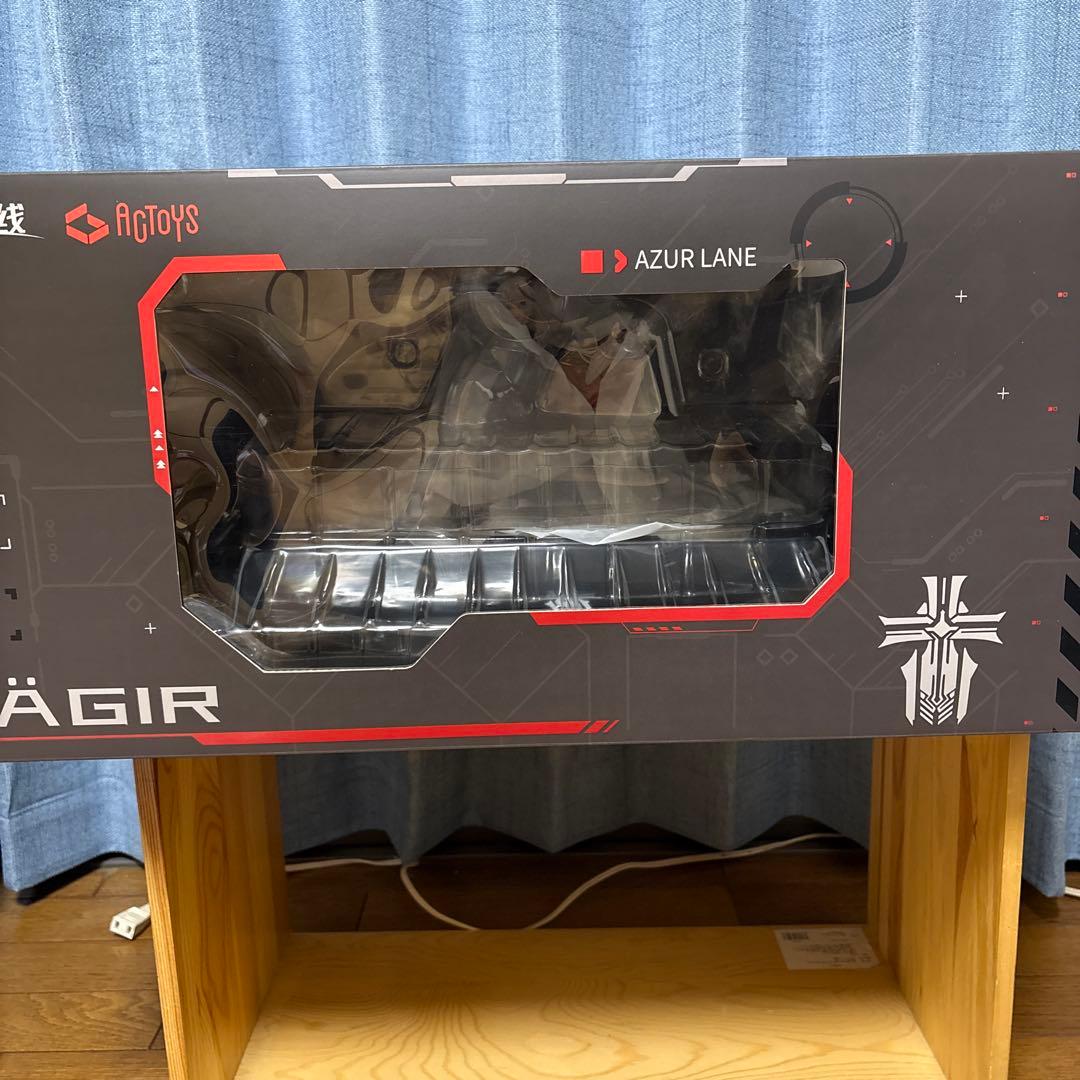 アズールレーン エーギル 軽装Ver. 1/7 フィギュア エーシートイズ
