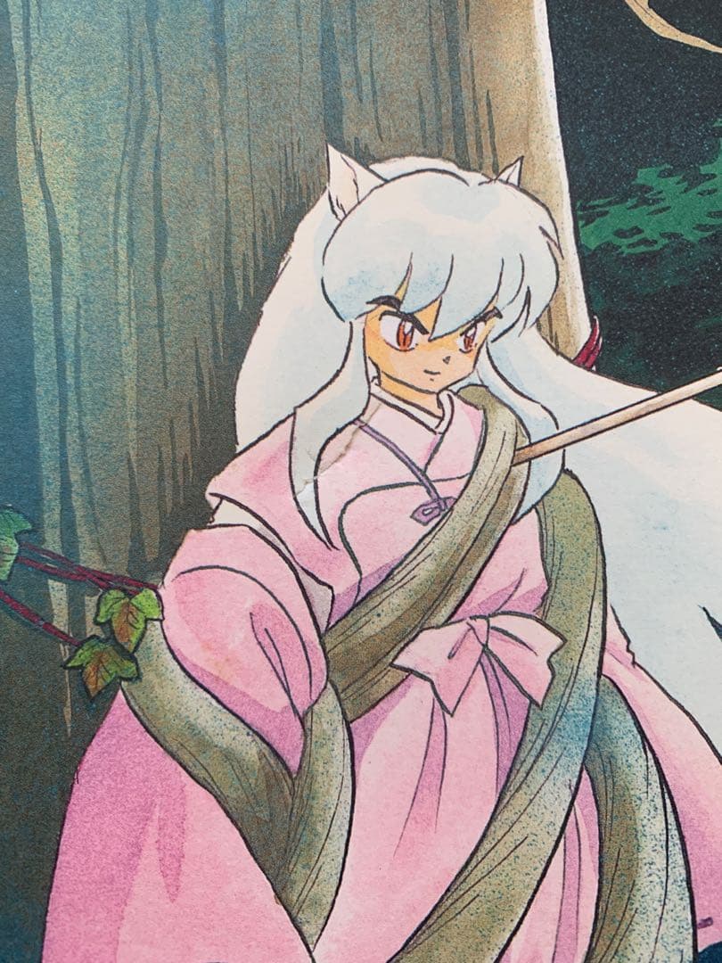 高橋留美子　犬夜叉　かごめ　複製原画　レア　先着プレゼント　100名　非売品