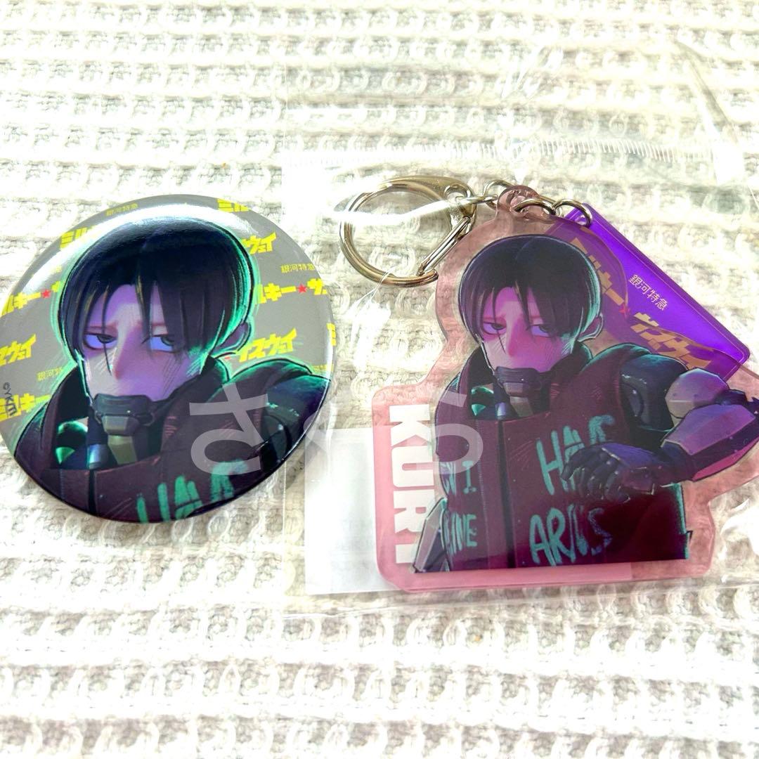 ミルキーサブウェイ　ヴィレヴァン　アクリルキーホルダー　缶バッジ　カート