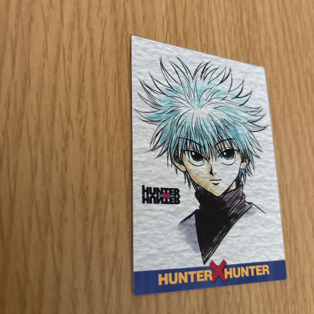 u*t様 ハンターハンターカードダスマスターズ　キルア