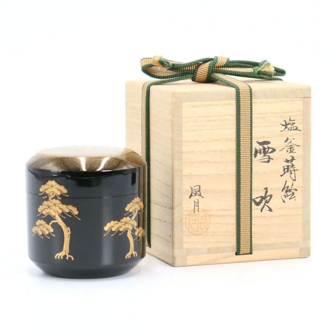 北浜風月作 塩釜蒔絵雪吹 棗 輪島塗 金蒔絵 共箱 茶道具　SC82