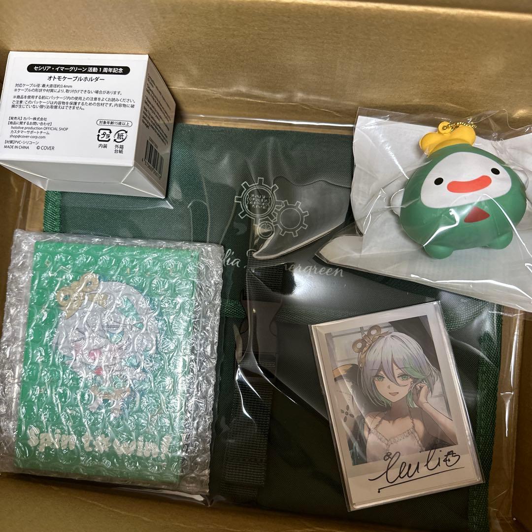 セシリア・イマーグリーン 活動1周年記念　ホロライブ　数量限定　フルセットa