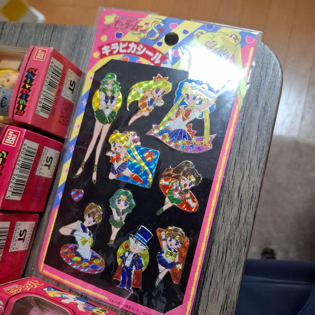 セーラームーン フィギュア 8体セット 1992年製
