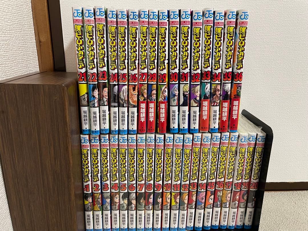 僕のヒーローアカデミア　1-36巻　うち25巻未開封
