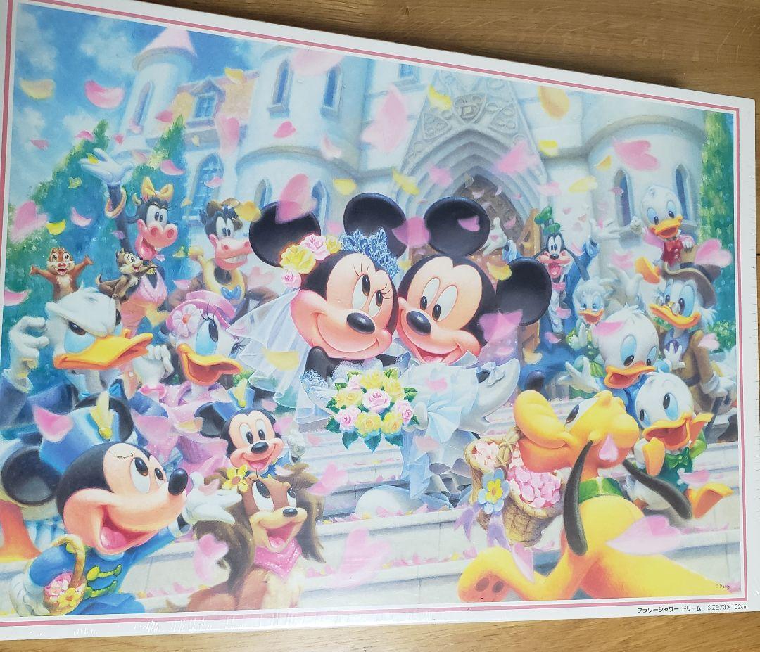 廃盤‼️新品‼️未開封‼️　ディズニー　パズル　ウエディング　2000ピース