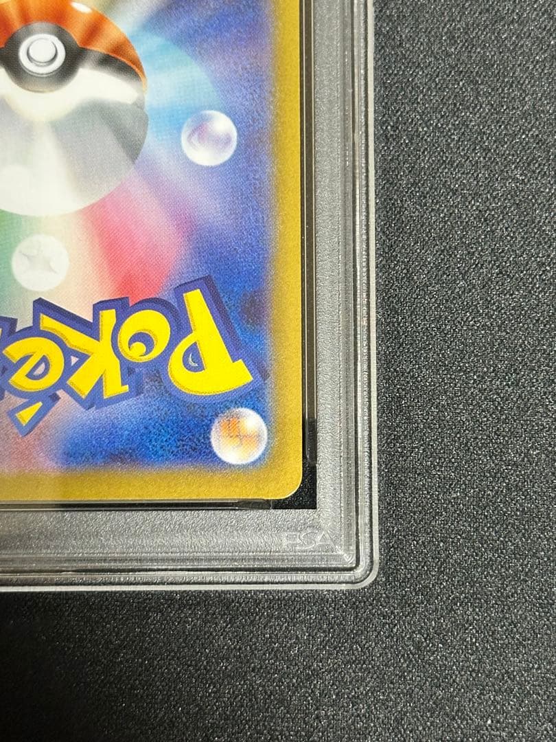 【PSA10】ゼクロムex BWR buyee doorzo OK!