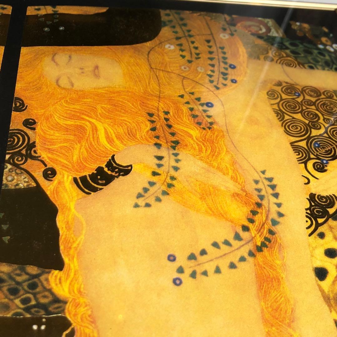 真作保証 グスタフ・クリムト 水蛇 額装67 /250 Gustav Klimt