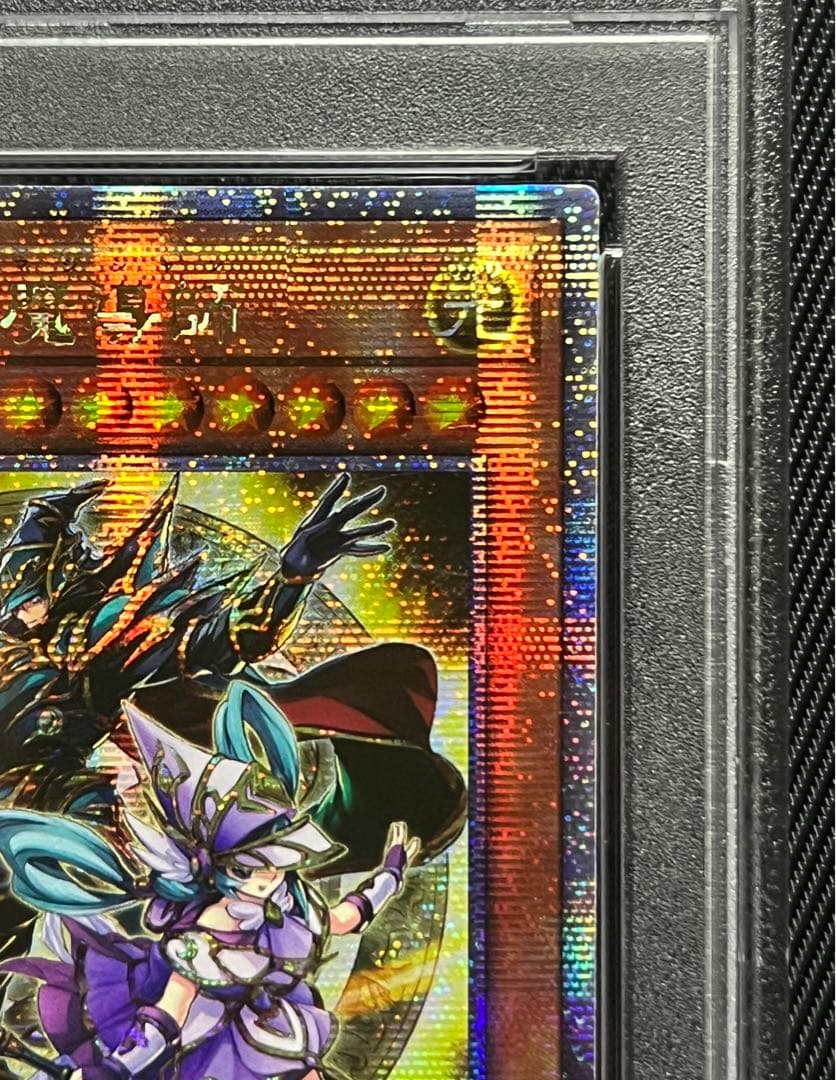 遊戯王　結束と絆の魔導師　25thシークレットレア 黄　アジア版　PSA9