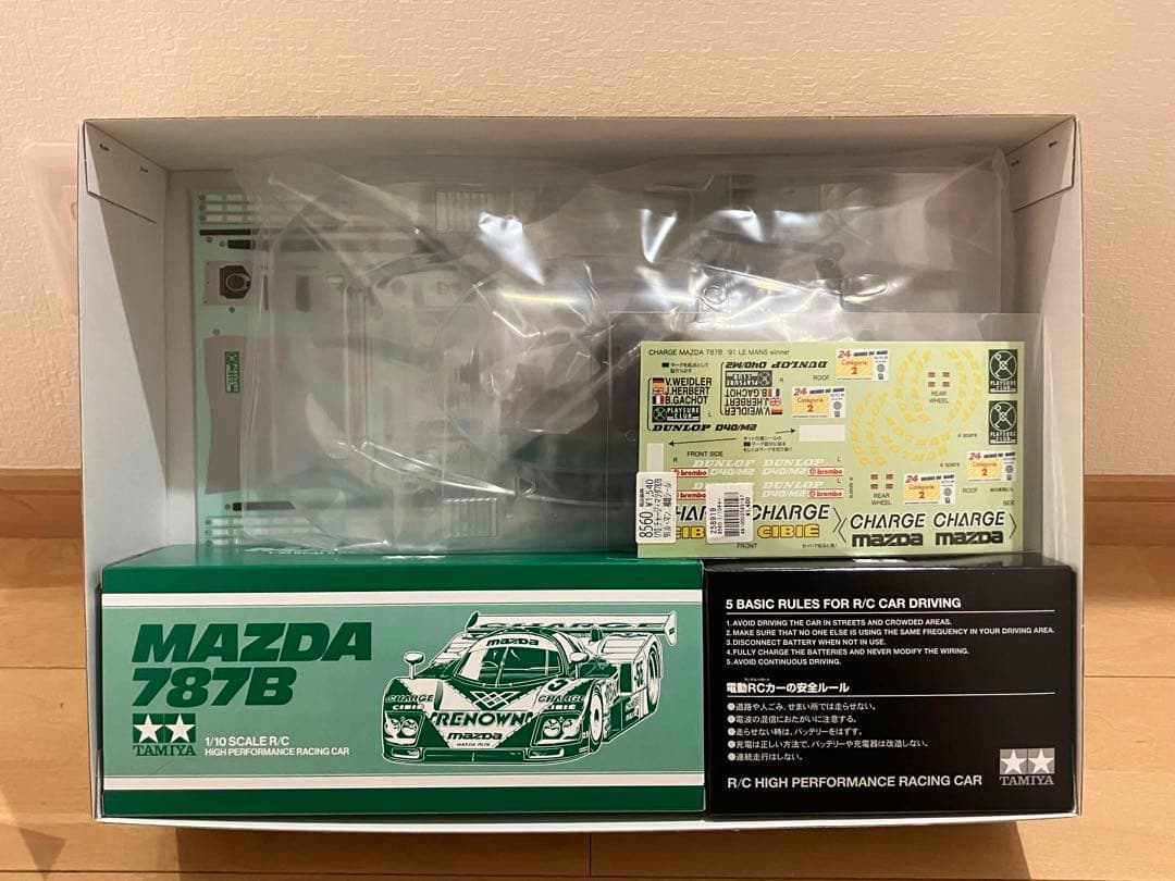 田宮　1/10 マツダ787B