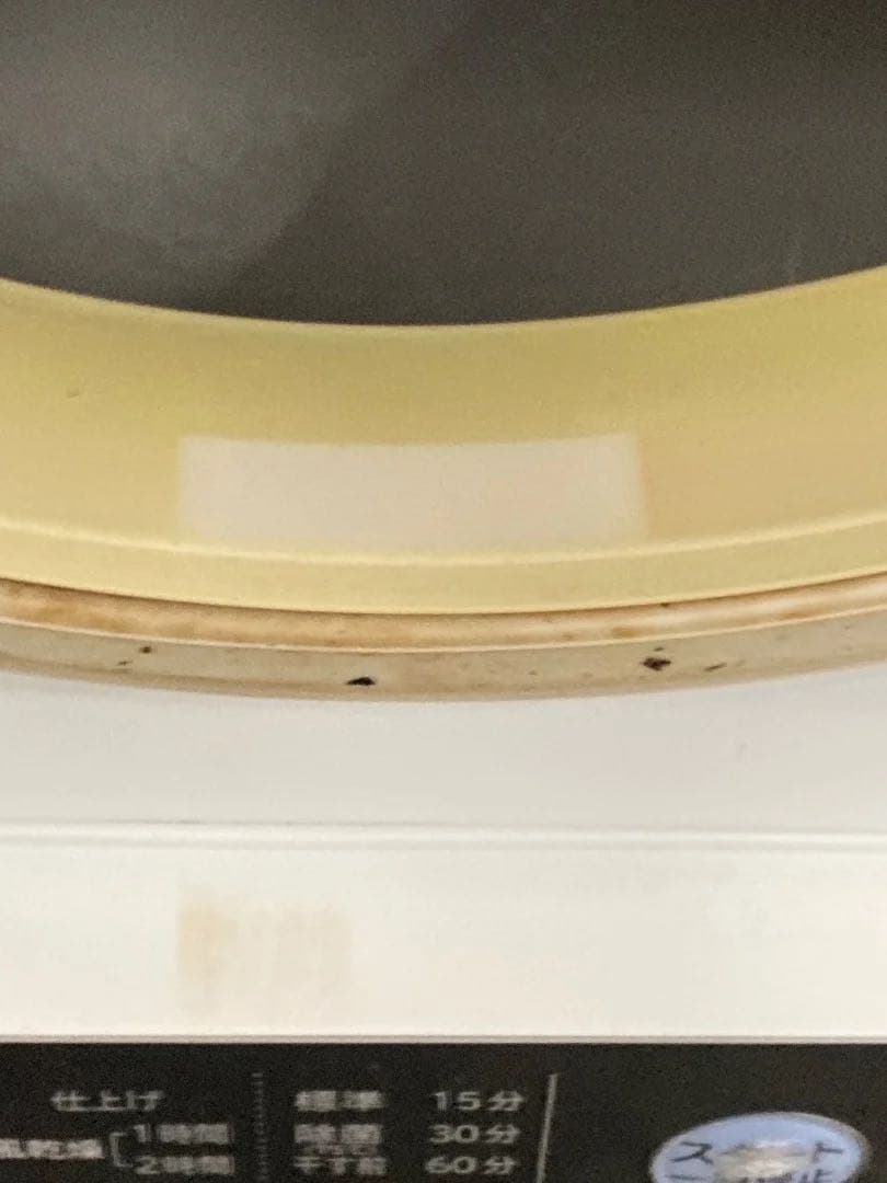 HITACHI 除湿形電気衣類乾燥機 DE-N60WV 6.0kg 2021年製