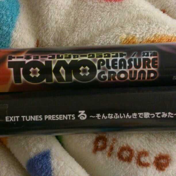 VOCALOID 歌い手 ポスター