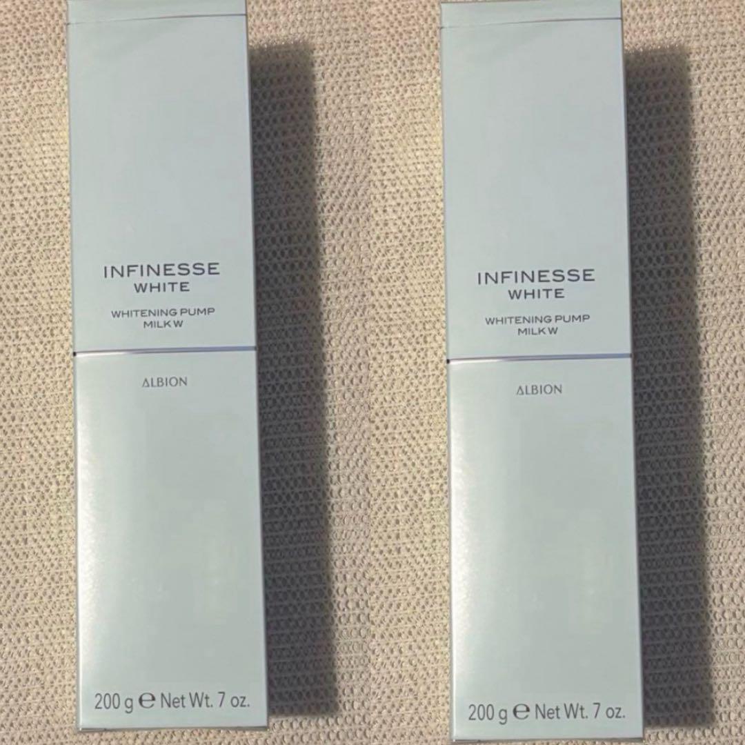 アンフィネスホワイト ホワイトニングパンプミルク 200g