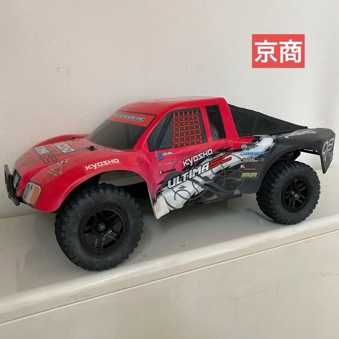 京商 アルティマS C 1/10 ショートコーストラック KYOSHO RC