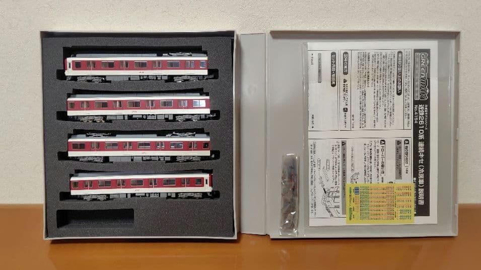 【値引中】グリーンマックス 近鉄2610系 連続キセ 4輌編成セット（動力付き）