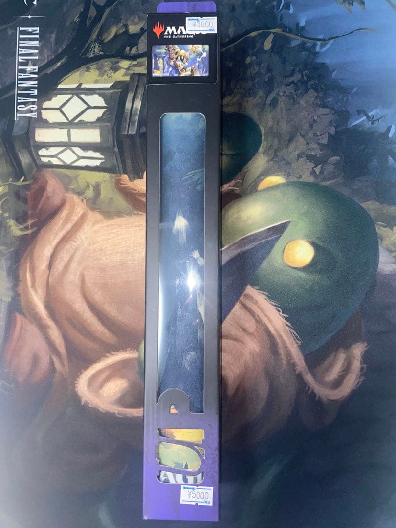 ウルトラプロ 【ビビ・オルニティア】 ブラックステッチ プレイマット