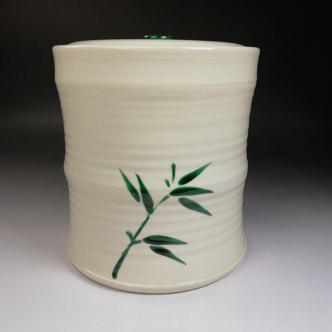 Ｔ９８５　水指　『青竹絵』『妙見窯 造』　共箱　茶道具