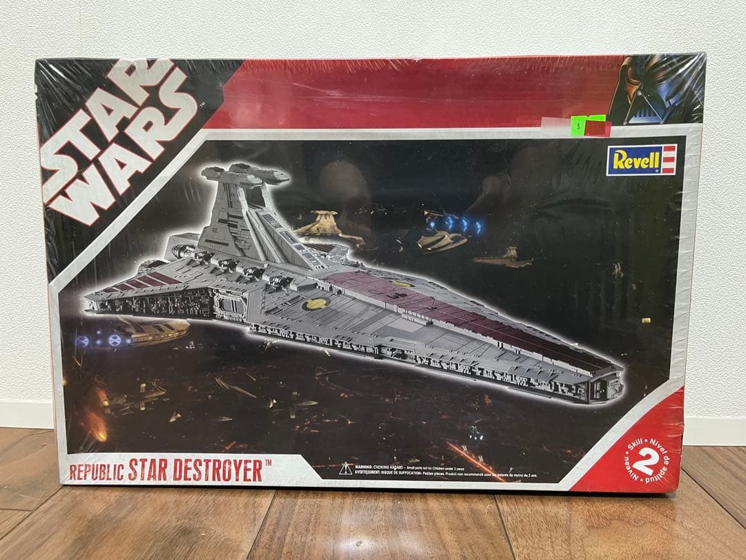 未開封プラモデル　スターウォーズ　ヴェネター級　リパブリックスターデストロイヤー